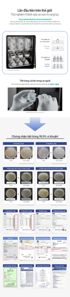 Máy tiệt trùng sấy khô bình sữa UV LED Haenim 5G