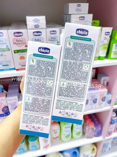 Kem trị hăm 3 tác động Chicco 100ml