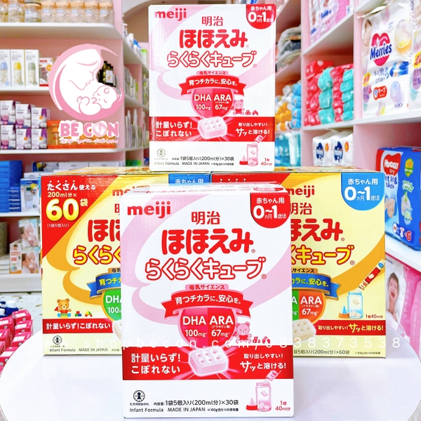 Sữa Thanh Meiji 0-1