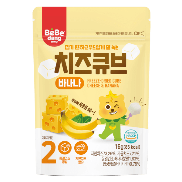 Snack phô mai khô Bebedang 10M