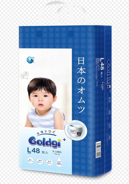 Bỉm quần cao cấp Goldgi