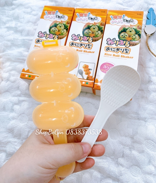Lắc cơm