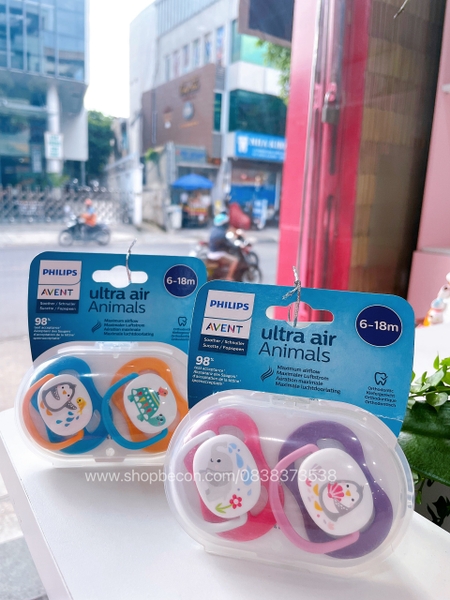 Set 2 ti giả Avent Ultra air Animals