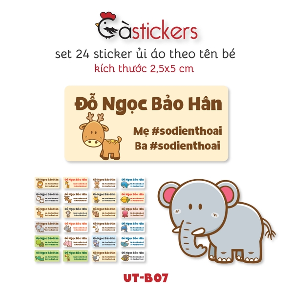 Sticker ủi áo in tên trẻ em GaSticker UT-B07- bộ 24 miếng kích thước 2,5 x 5 cm