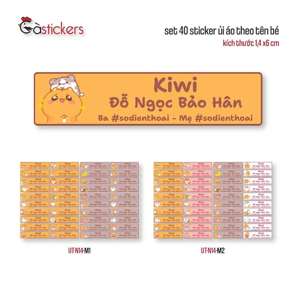 Sticker ủi áo in tên trẻ em GaStickers UT-N14- bộ 40 miếng kích thước 1,4 x 6 cm