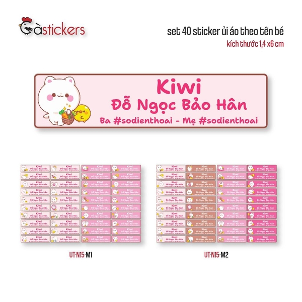 Sticker ủi áo in tên trẻ em GaStickers UT-N15- bộ 40 miếng kích thước 1,4 x 6 cm