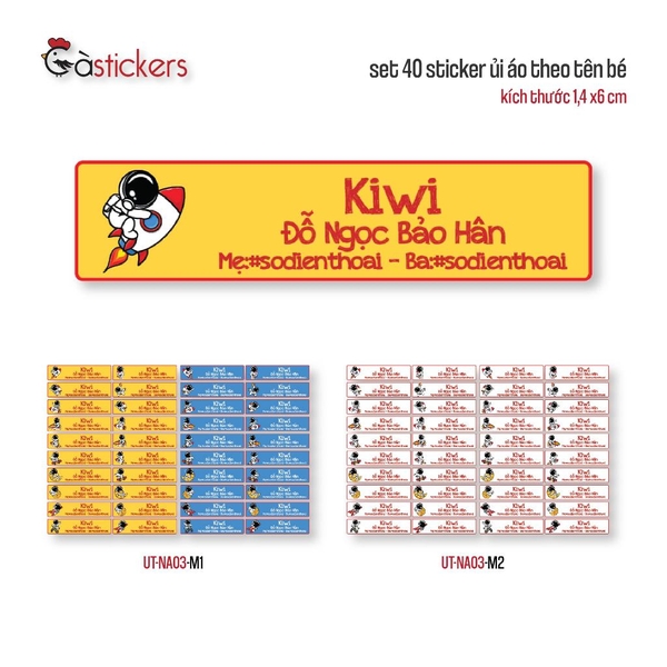 Sticker ủi áo in tên trẻ em GaStickers UT-NA03- bộ 40 miếng kích thước 1,4 x 6 cm