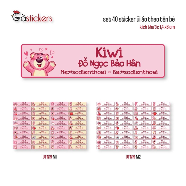 Sticker ủi áo in tên trẻ em GaStickers UT-N19- bộ 40 miếng kích thước 1,4 x 6 cm
