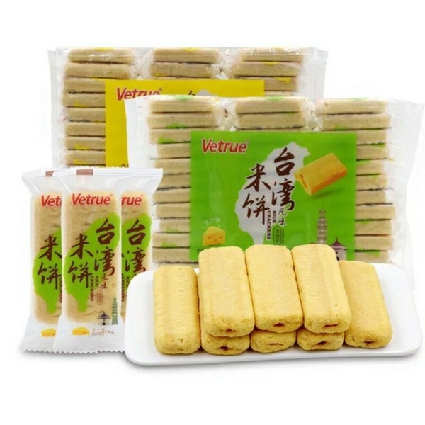 Bánh Gạo Giòn Vị Rau Củ Rice Crispy (Vegetable Flavor) 300g Konni39 Phú Hòa