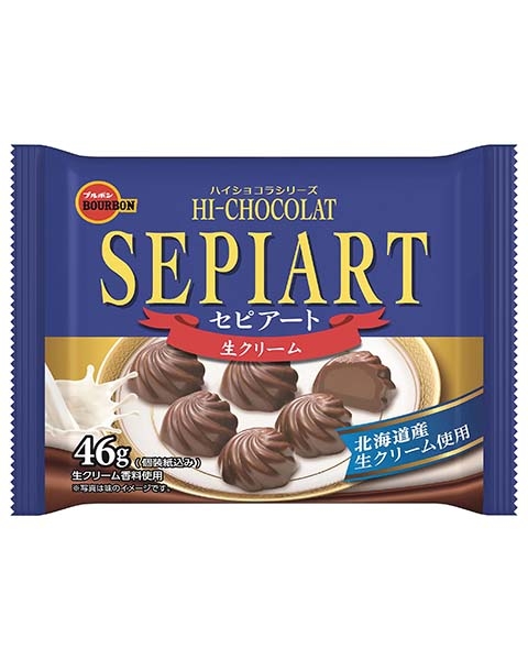 Socola Kem Tươi Sepiato Bourboon 46g Konni39 Phú Hòa
