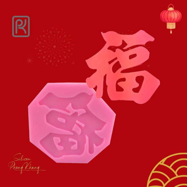 khuon-silicon-chu-phuc