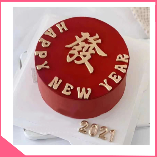 khuon-silicon-3d-lam-rau-cau-chu-hoa-chu-phat-nho