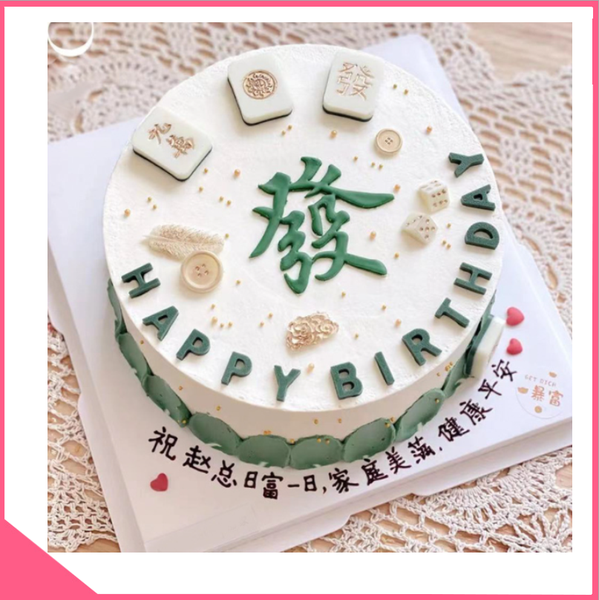 khuon-silicon-3d-chu-hoa-chu-phat-trung