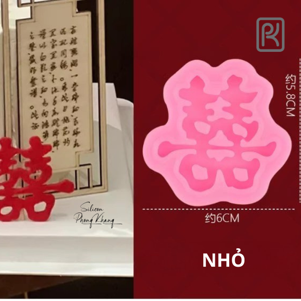 khuon-silicon-chu-hy-nho