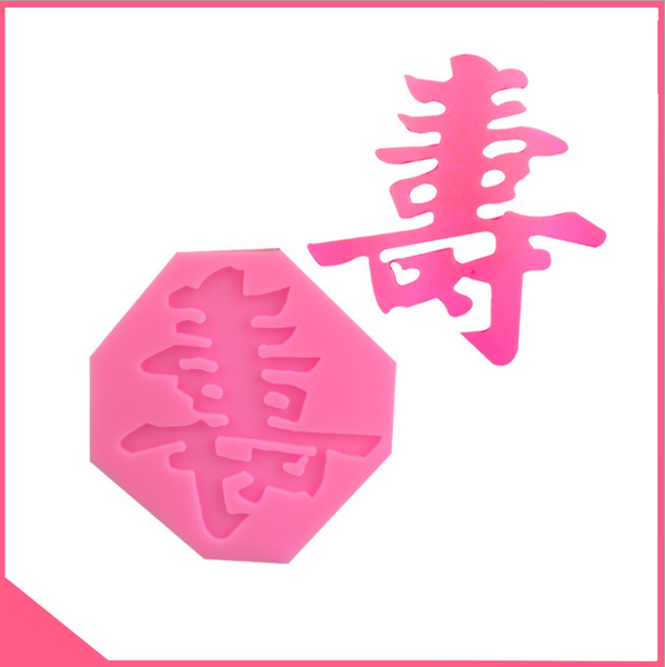 khuon-silicon-chu-tho