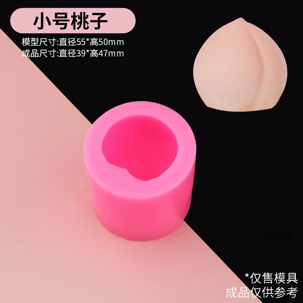 khuon-silicon-trai-dao