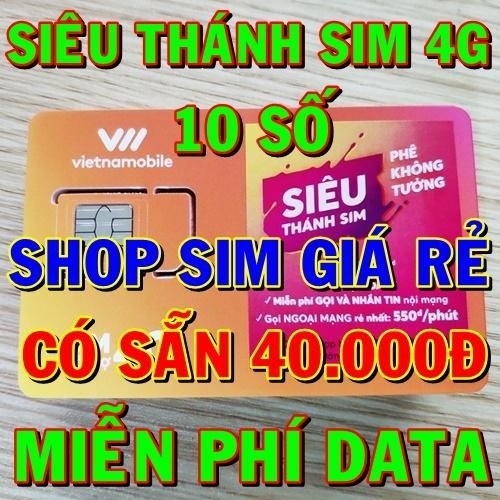 SIM 4G Vietnamobile Siêu Thánh SIM 4GB 1 ngày