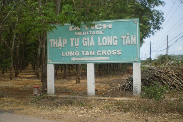 LONG TAN NUI DAT OLD BATTLEFIELD FROM PHU MY PORT