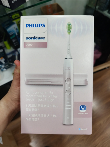 Bàn chải điện Philips Sonicare DiamondClean 9000 Special Edition