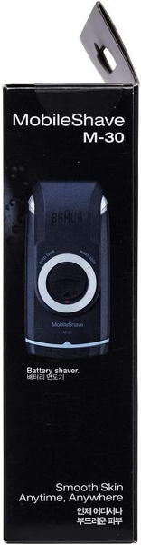 Máy cạo râu mini Braun M30 CHÍNH HÃNG từ ĐỨC