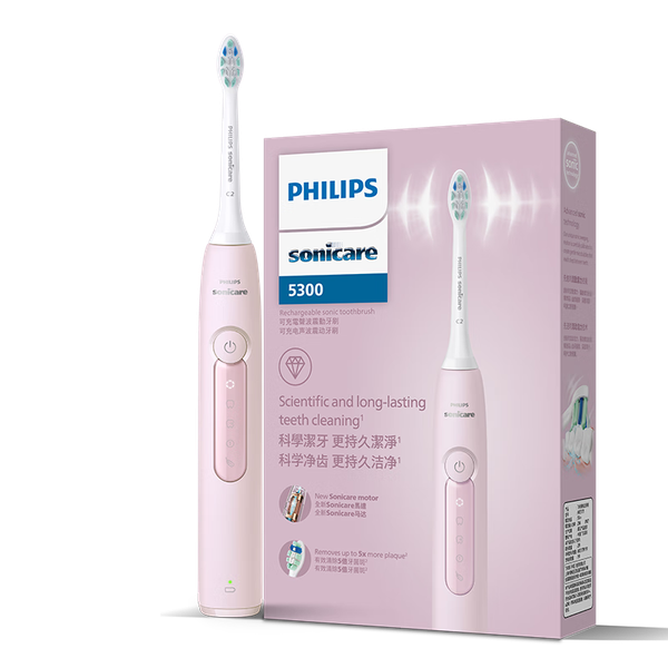 Set 2 bàn chải điện Philips Sonicare 5300 (Xanh navy/Hồng) - Model 2025
