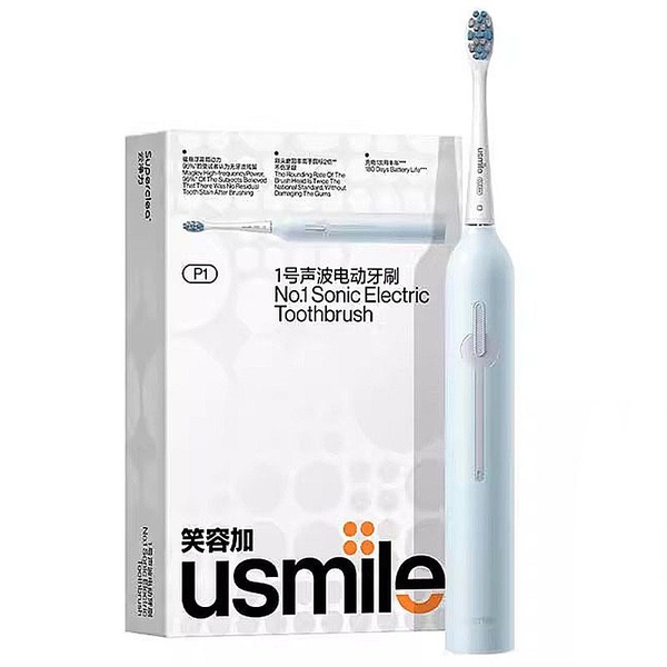 Bàn chải điện sóng siêu âm Usmile P1 Bản nội địa - Bảo hành 12 tháng