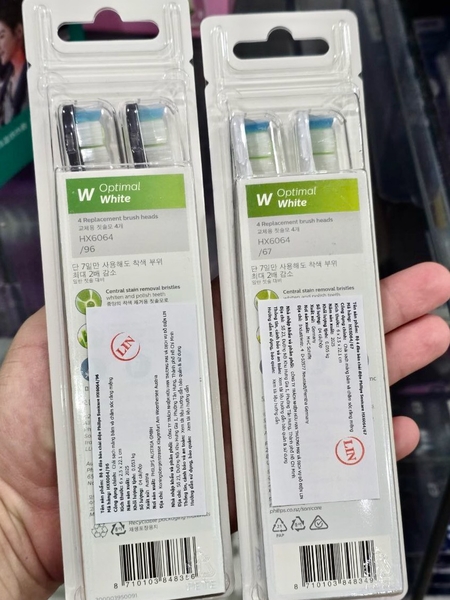 Đầu bàn chải điện Philips Sonicare các loại C1,C2, G2, W,C3,G3, W3, A3