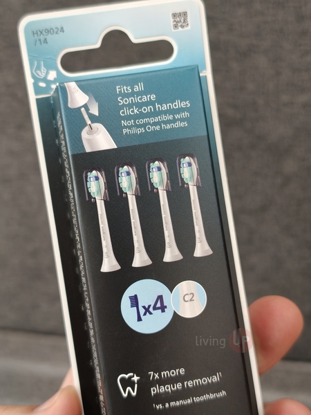 Hộp đầu bàn chải làm sạch mảng bám Philips Sonicare C2 Optimal Plaque Defence