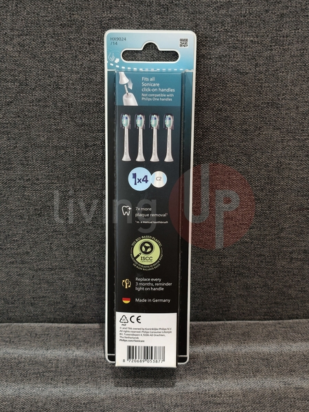Hộp đầu bàn chải làm sạch mảng bám Philips Sonicare C2 Optimal Plaque Defence