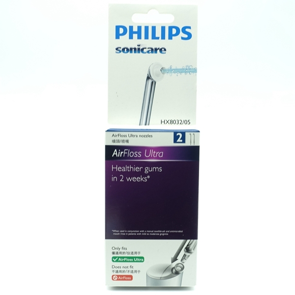 Đầu tăm nước thay thế Philips Sonicare Airfloss Ultra- Set 2 chiếc