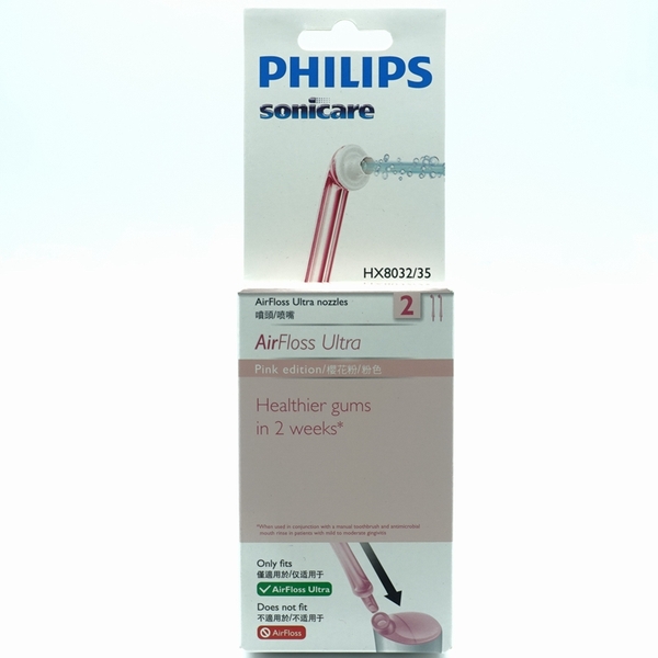 Đầu tăm nước thay thế Philips Sonicare Airfloss Ultra- Set 2 chiếc
