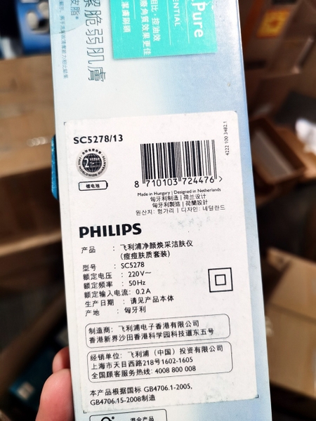 Máy rửa mặt Philips VisaPure Essential (SC5278/13)