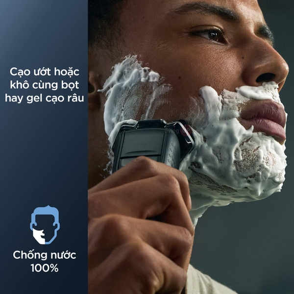 Máy cạo râu Philips Norelco Shaver 5400 (S5880/81)
