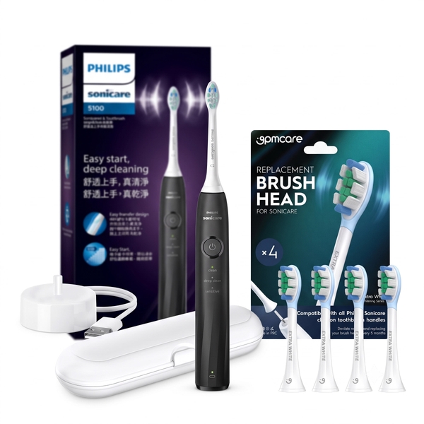 Bàn chải điện Philips Sonicare 5100 (Model 2026)