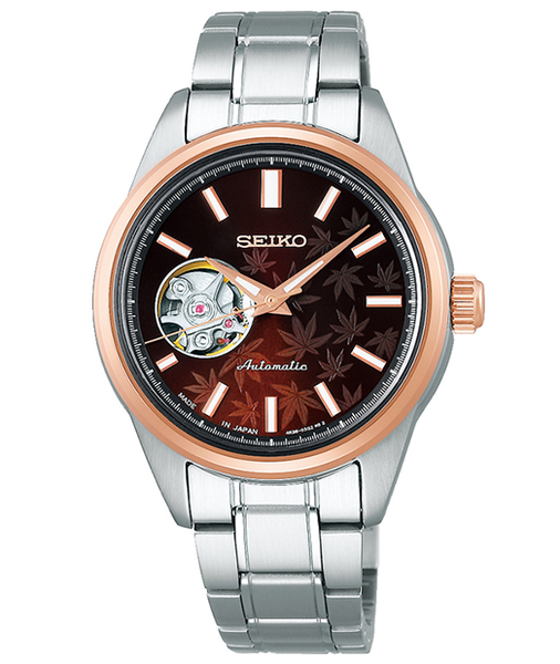 Đồng hồ nữ Seiko Automatic SSDE006