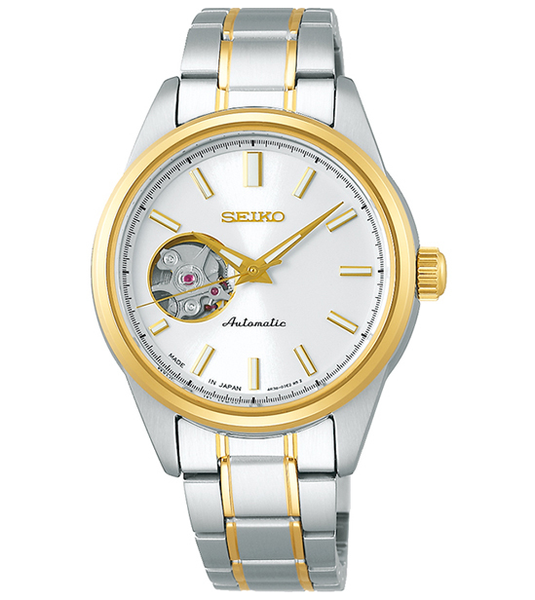 Seiko Automatic SSDE008