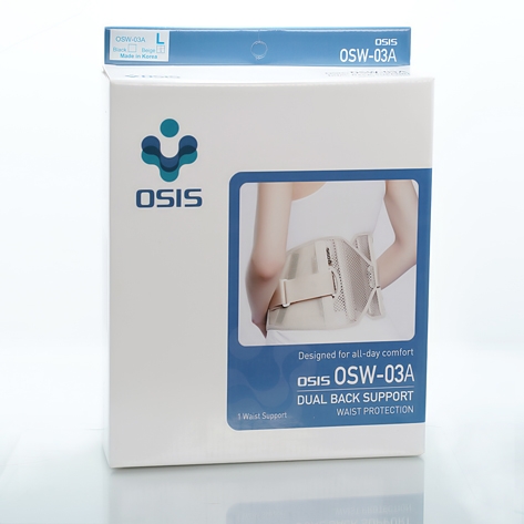 Đai lưng cột sống Hàn Quốc OSIS OSW-03A