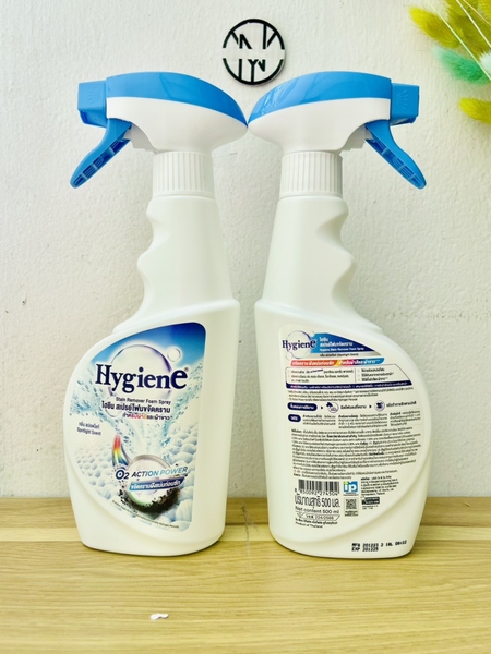 XỊT TẨY TRẮNG QUẦN ÁO 500ml HYGIENE HÓT TREND (4)