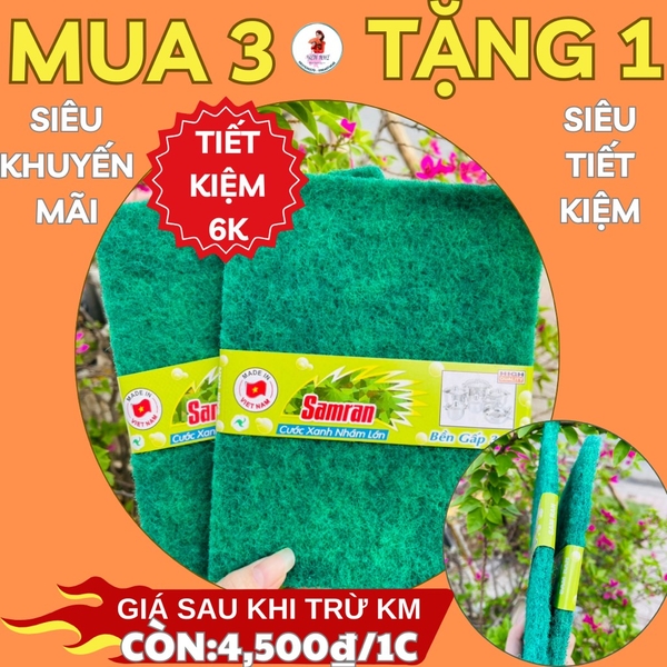 CƯỚC RỬA CHÉN XANH NHÁM SAMRAN LỚN (1)