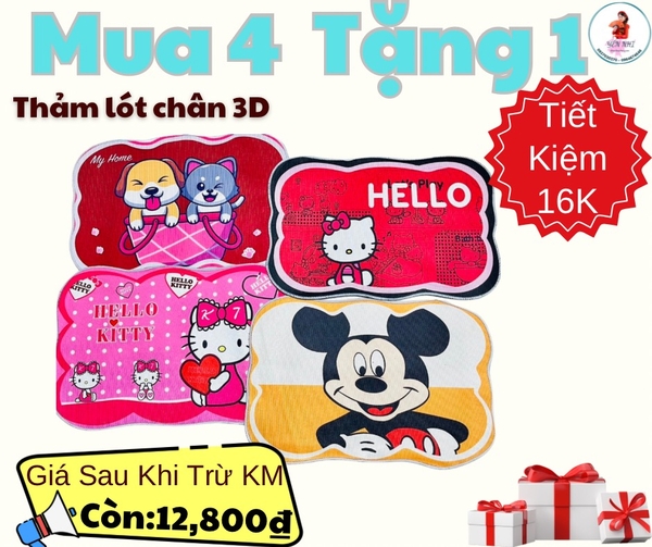THẢM LÓT CHÂN 3D CẮT THEO HÌNH SIÊU THẤM (2)