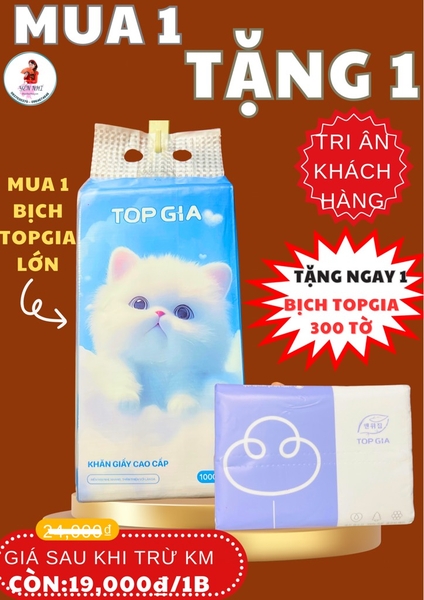 BỊCH GIẤY RÚT TOPGIA 1000 TỜ MẪU MÈO ( CHÍNH HÃNG) TẶNG KÈM BỊCH KHĂN GIẤY 300 TỜ TOPGIA XỊN (2)