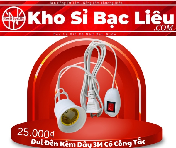 ĐUI ĐÈN KÈM DÂY 3m MÃ E27 CÓ CÔNG TẮC (2)