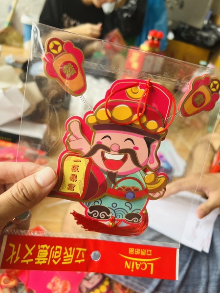 Bao Lì Xì Liển Treo Hình Thần Tài 3D Có Lò Xo Tết (2)