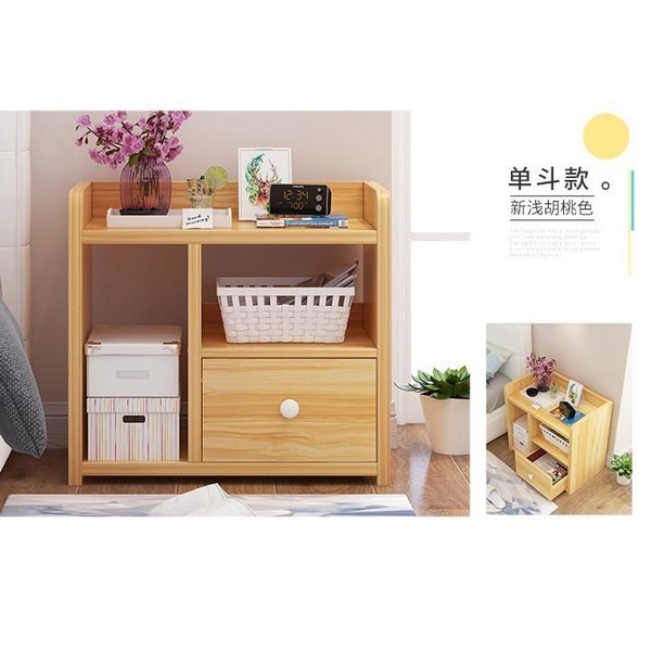 Kệ Gỗ Đầu Giường Có Ngăn Kéo (43 X 40 X 26cm)
