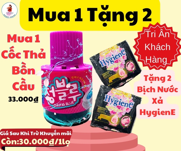 KM Cốc Thả Bồn Cầu Hồng Cam Khử Mùi Hương Hoa Hàn Quốc Smile Mom Chính Hãng Loại 1 (3)