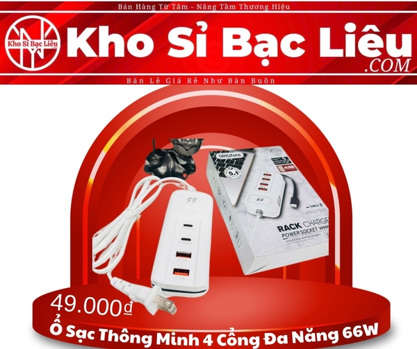 Ổ SẠC THÔNG MINH 4 CỔNG ĐA NĂNG 66W (5)