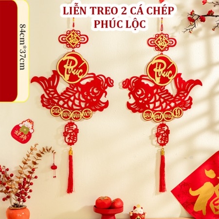 SET 2 LIỂN CÁ CHÉP CHỮ PHÚC KÈM CÂU ĐỐI TREO TRANG TRÍ DECOR (4)
