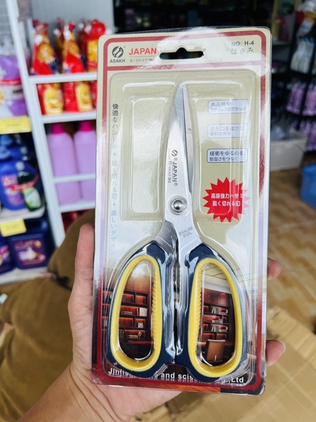 KÉO CÂT GIẤY VĂN PHÒNG H4 ĐÓNG VỈ (2)