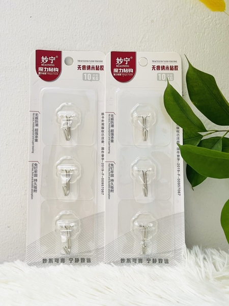 VỈ 3 MÓC DÁN TƯỜNG CHỊU LỰC (1)