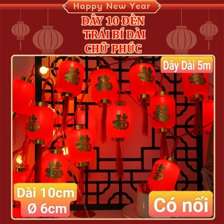 DÂY 10 LỒNG ĐÈN TRÁI BÍ CHỮ PHÚC 6cm , DÂY DÀI 5M (8)